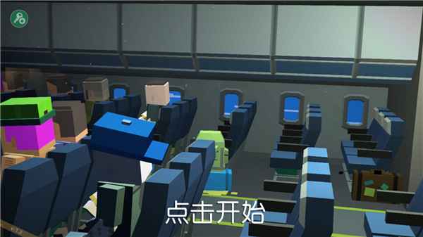 方舟之路内置作弊菜单版游戏攻略2