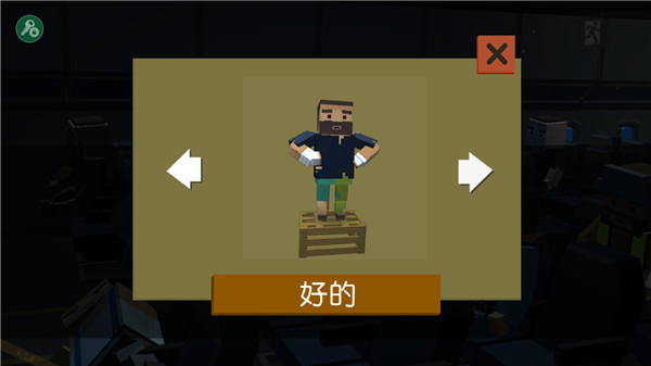 方舟之路内置作弊菜单版游戏攻略4