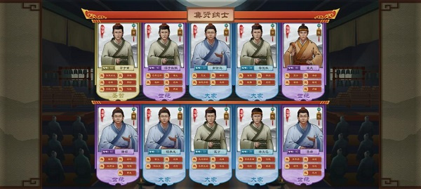 新手入门详细指南11