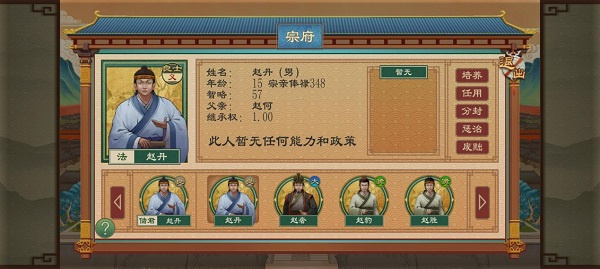 新手入门详细指南22