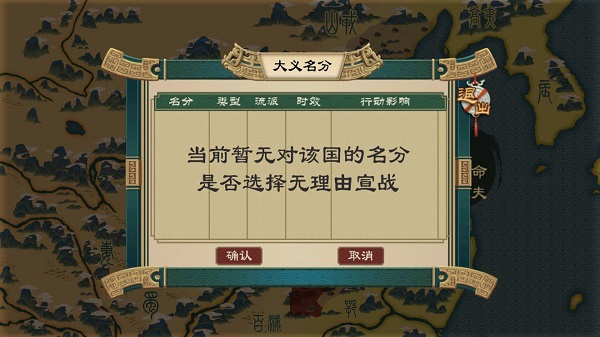 新手入门详细指南26