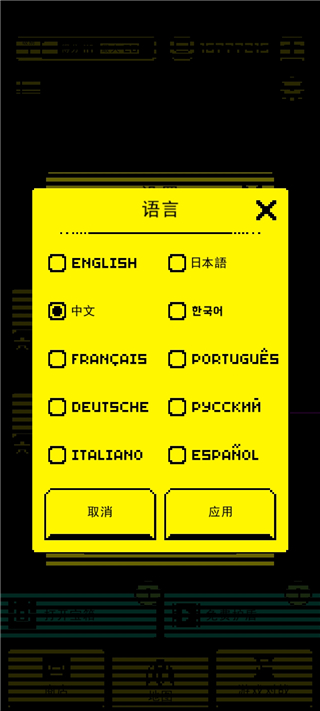假面古墓官方版游戏攻略1