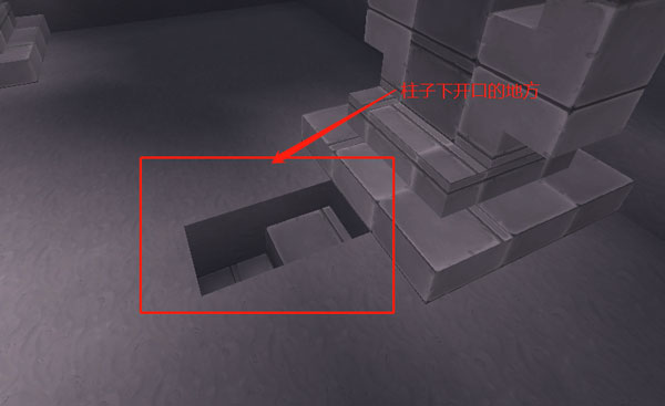 如何制作家具截图2