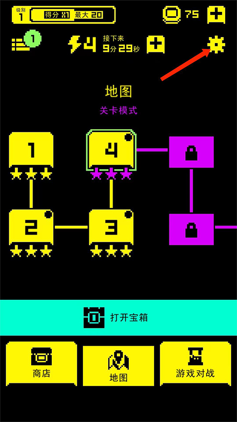 假面古墓官方版游戏攻略10