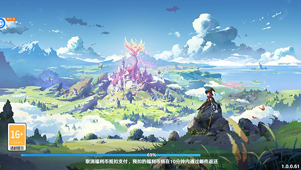 玩法攻略截图3