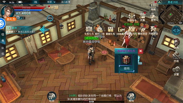 昆顿之杖0.1折爽玩版新手入门指南