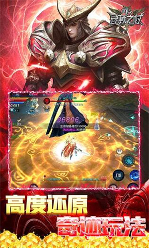 昆顿之杖满v超高爆率版2