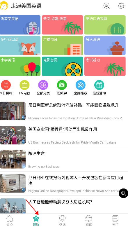 使用方法1