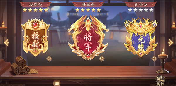 塔防召唤师0.1折版下载截图5