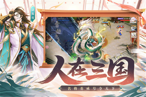 塔防召唤师0.1折版下载截图3