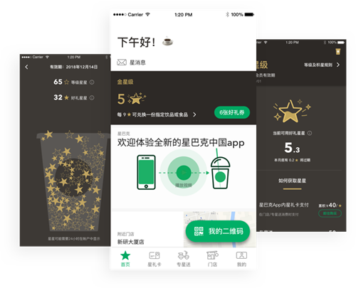 使用教程1