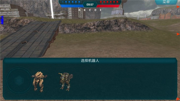 游戏玩法1