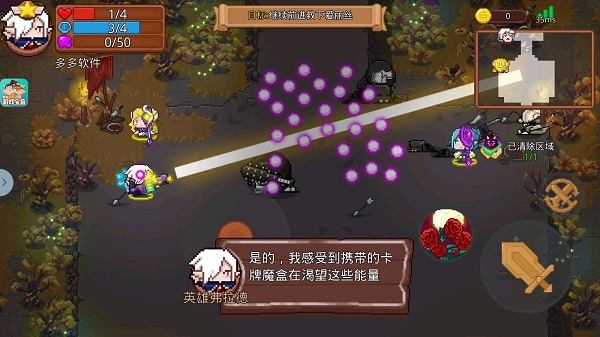 新手入门指南3