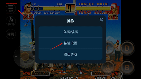 怎么玩截图1