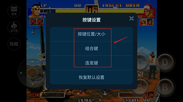 怎么玩截图2