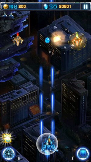 新手攻略截图5