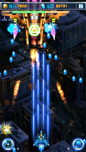 新手攻略截图9