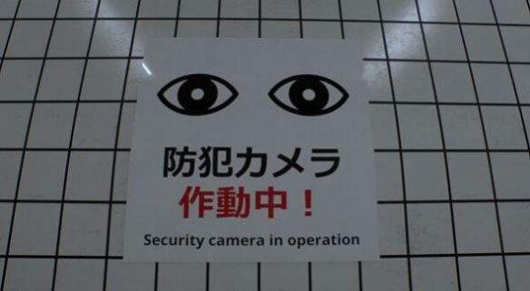 如何逃出去截图2