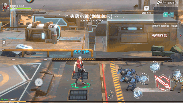 边际猎人无限钻石版新手攻略4