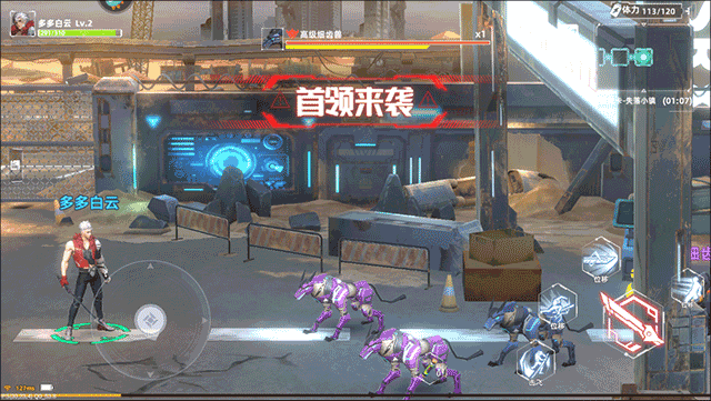 边际猎人无限钻石版新手攻略6