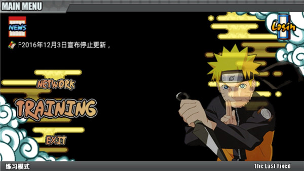 游戏玩法1