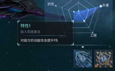 游戏攻略截图5