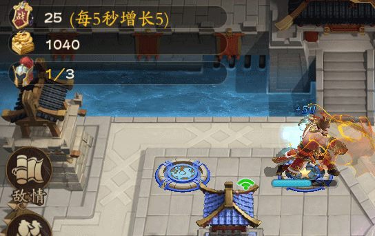 塔防召唤师正式服双人合战玩法攻略4