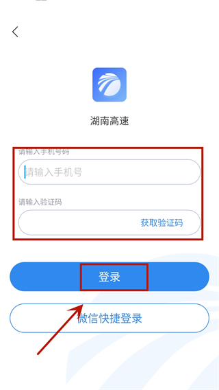 使用教程2