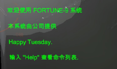 终端代码1