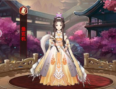 熹妃Q传手游最新版红色最强阵容截图5
