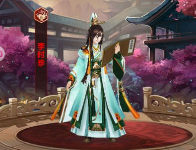 熹妃Q传手游最新版红色最强阵容截图8