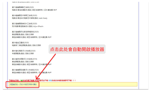 使用教程截图1