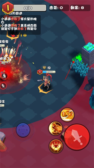 乱斗王者无限金币无限钻石版游戏攻略3