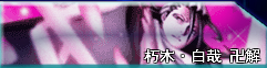 白菜截图8