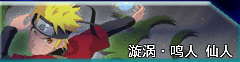 仙鸣截图9