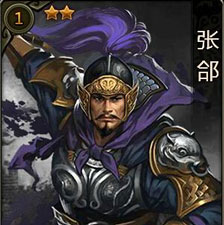 角色介绍4