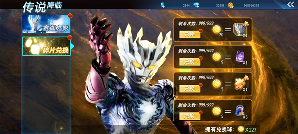 内容详情截图3