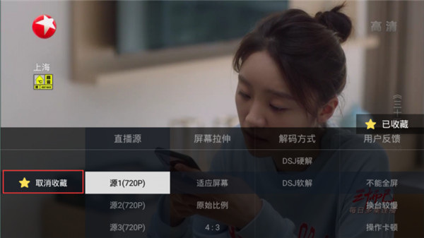 使用方法截图1