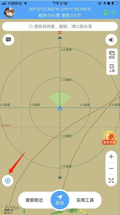 使用教程1