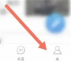 使用教程截图1
