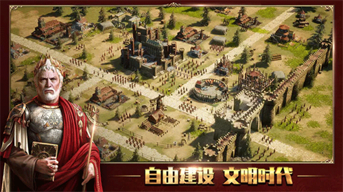 游戏特色截图