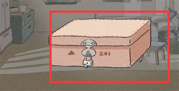 攻略截图52