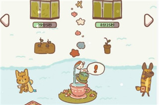 海德薇信件攻略3