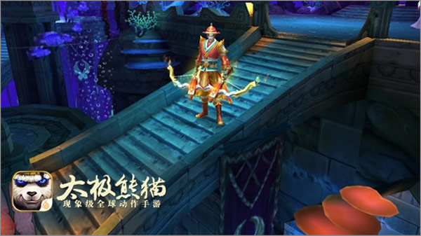 游戏攻略截图1
