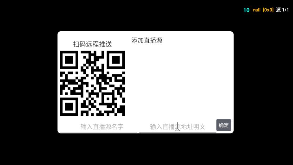 使用方法截图2