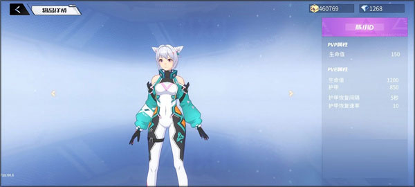 陈小D