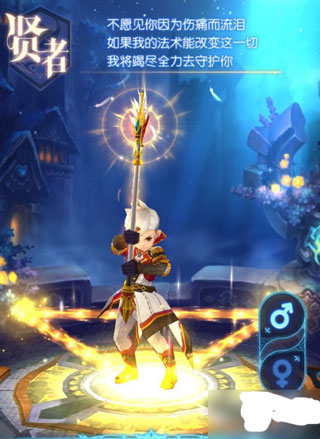苍之女武神战力提升攻略3