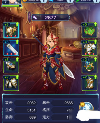 苍之女武神战力提升攻略1