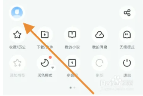 转换成mp41