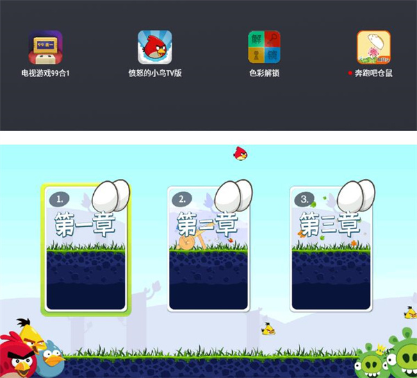 合集版说明2